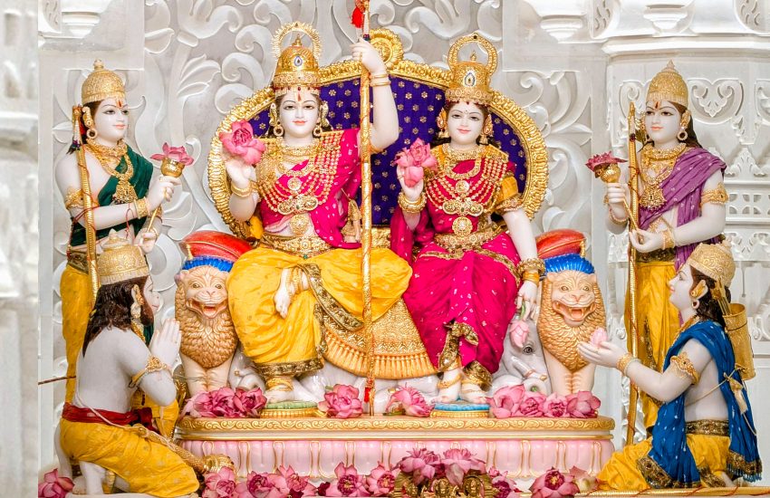 Ram Darbar